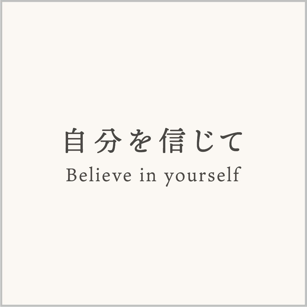 フレグランスミスト ユーカリ Message for 20ml