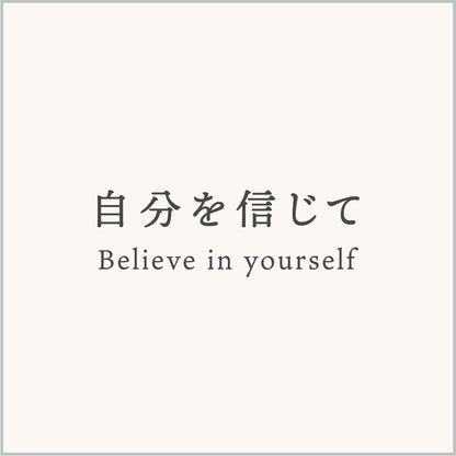 フレグランスミスト ユーカリ Message for 20ml