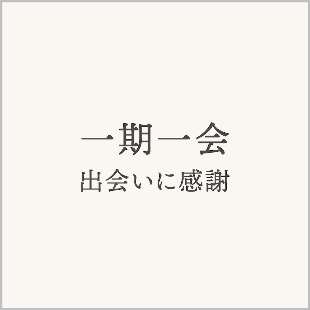 フレグランスミスト オレンジ Message for 20ml