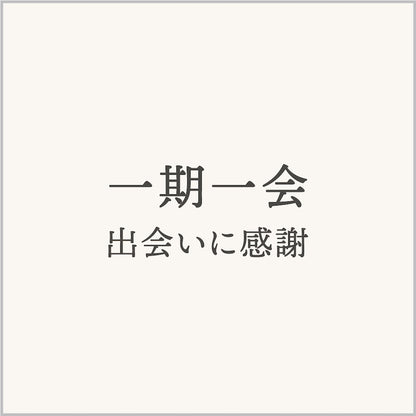 フレグランスミスト オレンジ Message for 20ml