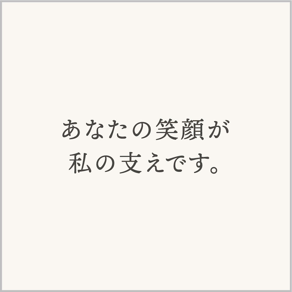 フレグランスミスト グレープフルーツ Message for 20ml
