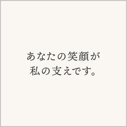 フレグランスミスト グレープフルーツ Message for 20ml