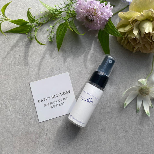 フレグランスミスト ゼラニウム Message for 20ml