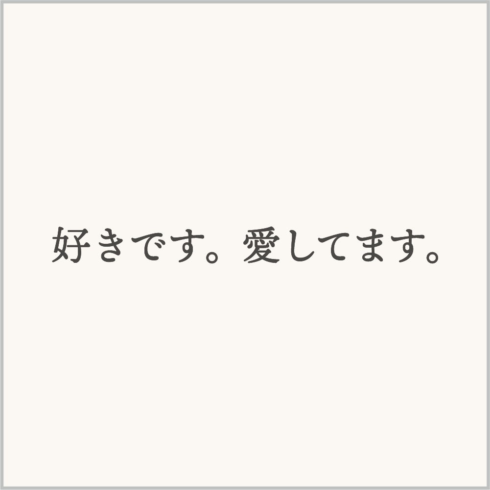 フレグランスミスト ローズ Message for 20ml