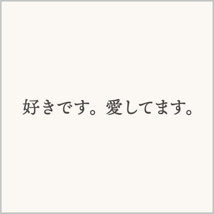 フレグランスミスト ローズ Message for 20ml