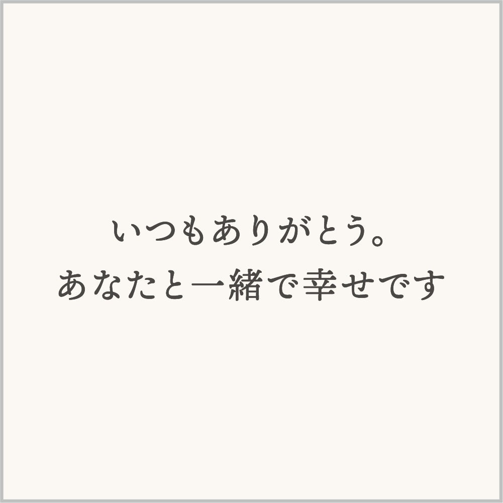 フレグランスミスト ジャスミン Message for 20ml