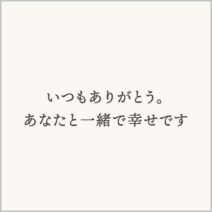 フレグランスミスト ジャスミン Message for 20ml