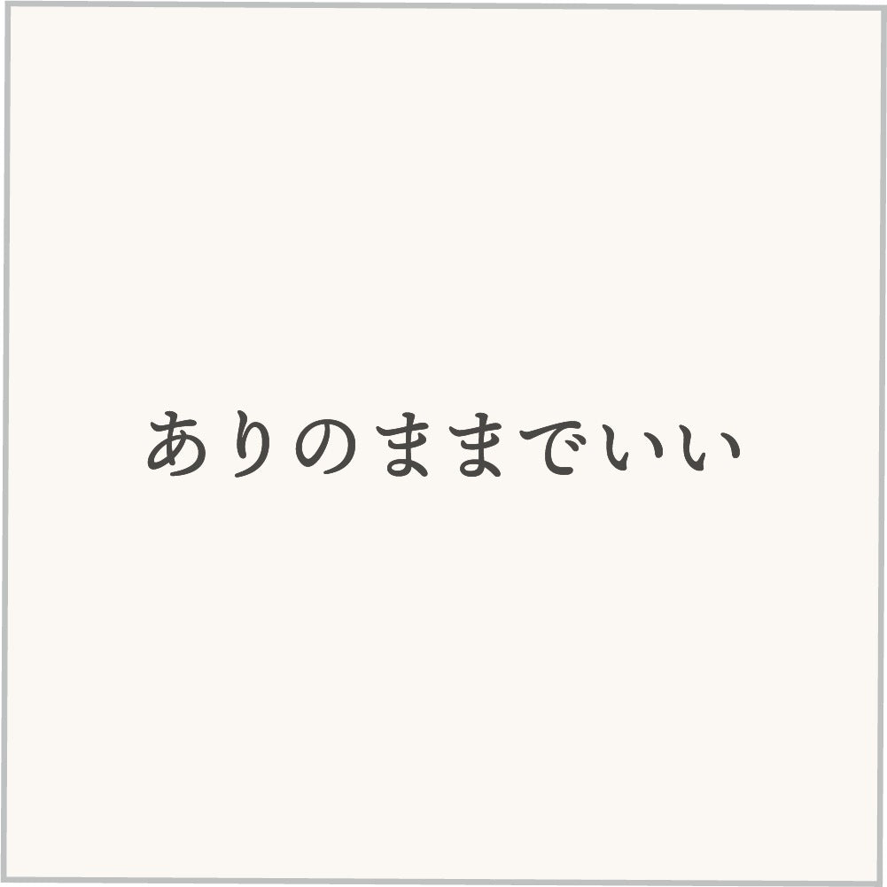フレグランスミスト ラベンダー Message for 20ml