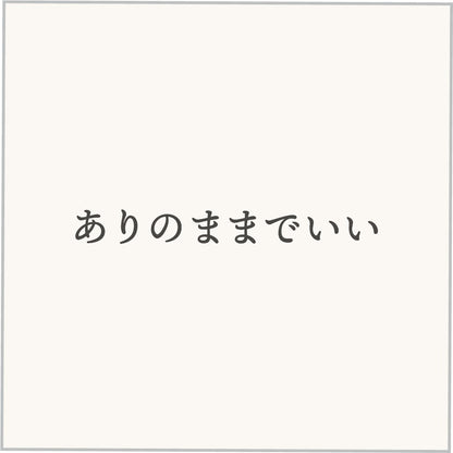 フレグランスミスト ラベンダー Message for 20ml
