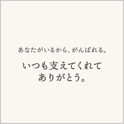 フレグランスミスト カモマイルローマン Message for 20ml