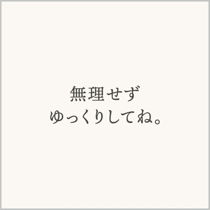 フレグランスミスト ティートリー Message for 20ml