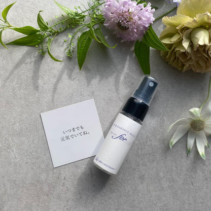 フレグランスミスト レモン Message for 20ml