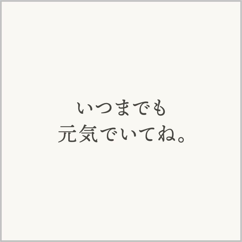 フレグランスミスト レモン Message for 20ml