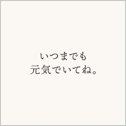 フレグランスミスト レモン Message for 20ml