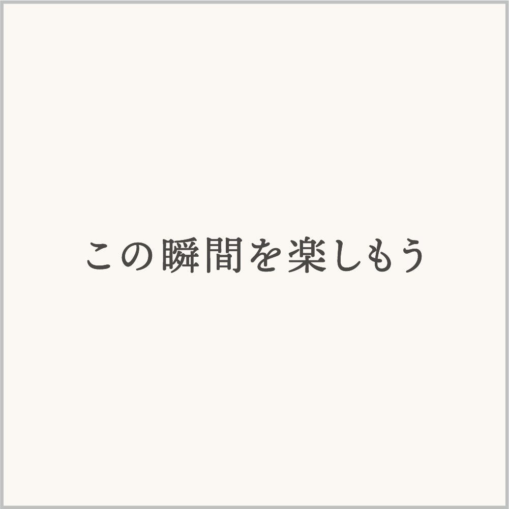 フレグランスミスト ベルガモット Message for 20ml