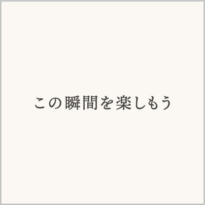 フレグランスミスト ベルガモット Message for 20ml